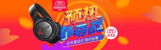 2017pʮһ118Ԍ؈g
