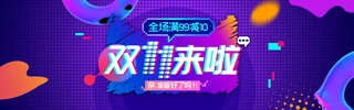 2017pʮһ119Ԍ؈g
