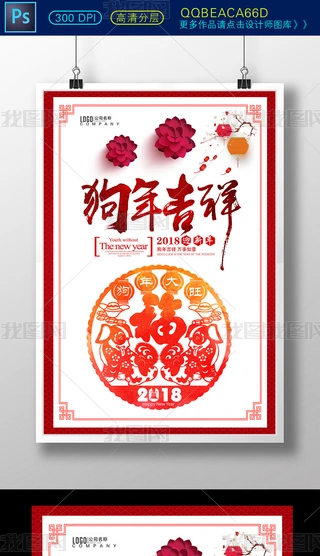 2018깷꼪괺չ