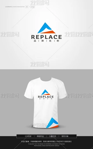 logoO(sh)Ӌlogoӡˢlogo