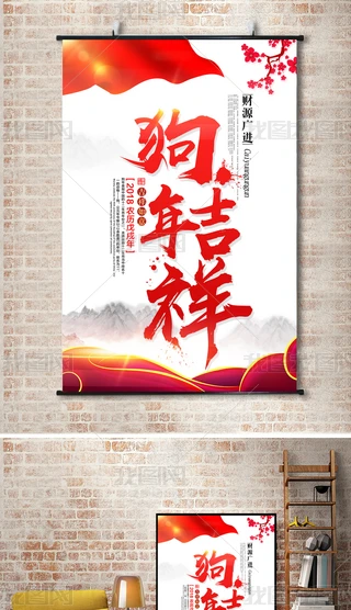 꼪麣