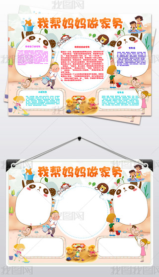 ҄(w)С(bo)ڄ(dng)(ji)ڄڸжֳС(bo)ز