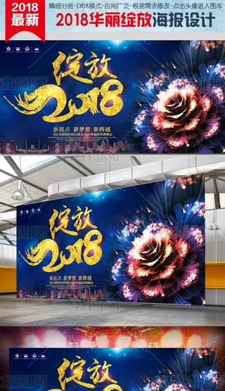 k`2018I_