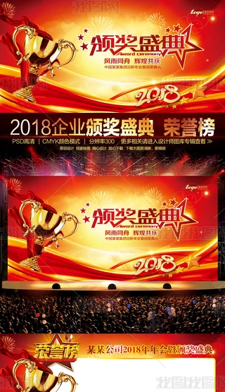 2018KCʢ䱳suOӋ