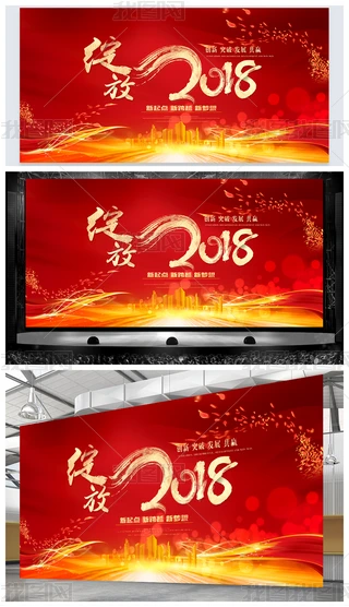 tɫ`2018չ_