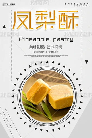 PƷʳ