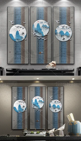 ʽUɽˮwBlb