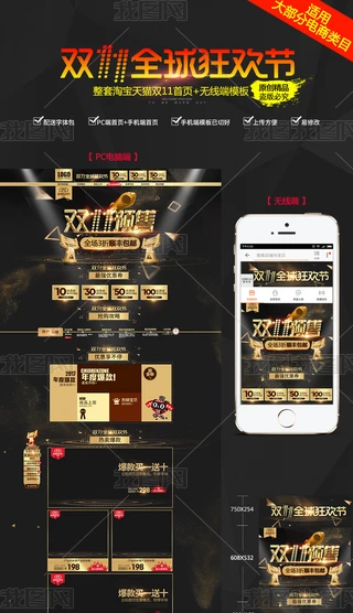 ׺ڽ؈p11PC+oģ