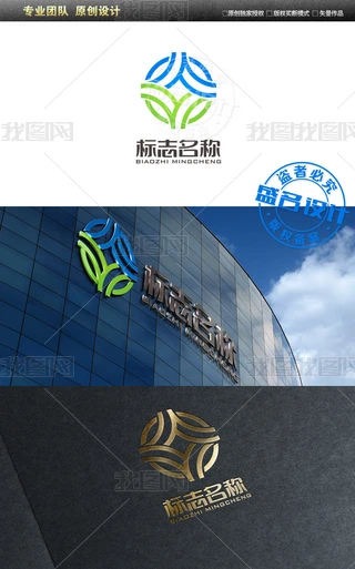 YڱUHQ(mo)׽Q(mo)LOGOO(sh)Ӌ