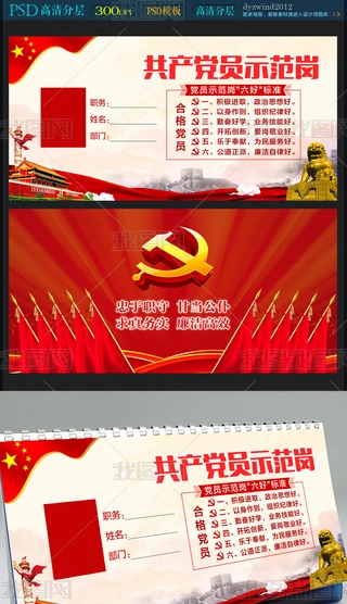 hTʾ_