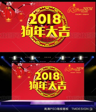 2018IԪͨ_