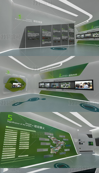 sչdI(y)ĻO(sh)Ӌ3Dģ