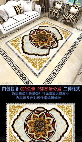 Wʽʯ컨Wʽ컨ˮƴشu