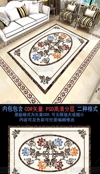 Wʽʯ컨Wʽ컨ˮƴشu