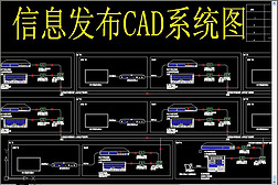 ϢCADϵͳͼ