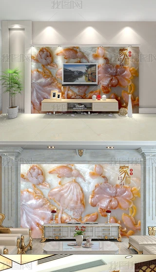 Һ͸Fɻڮʯ