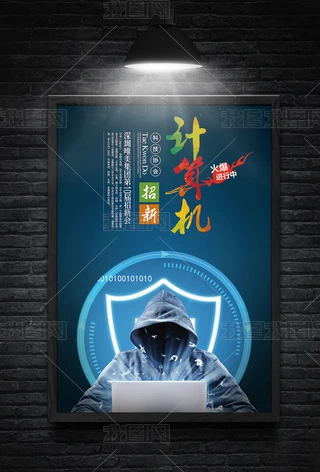 (chung)ӋCf(xi)ºOӋ