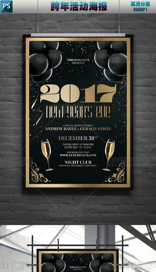 2017Ӻ