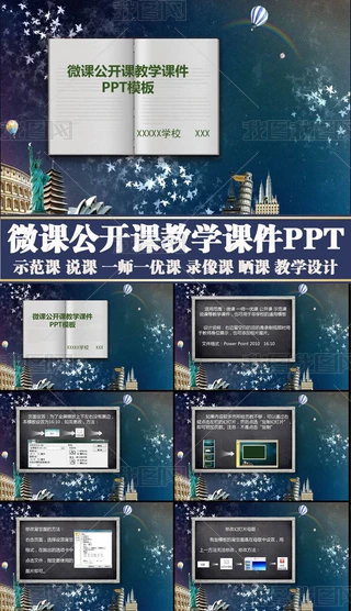 _nʾňWn΢nnPPTģ