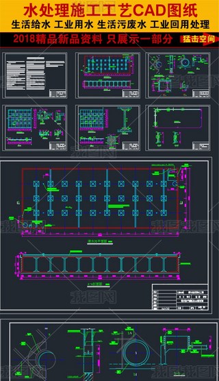 NƿhĳˮˮO(sh)Ӌ(j)D