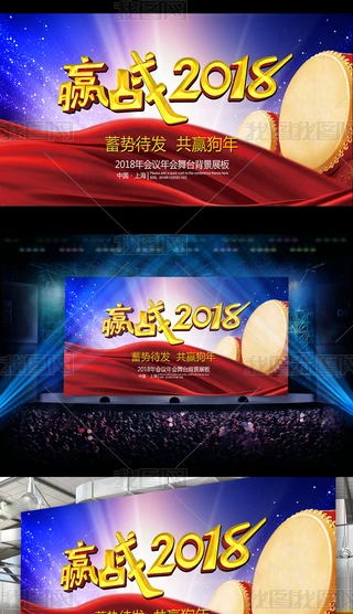 2018Ihչ