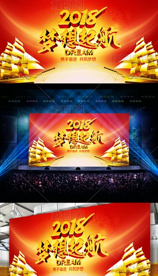 2018_