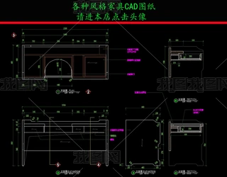 y_CADD
