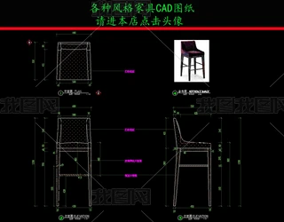 ʽCADD