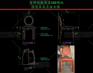 ʽҾ߲CADD