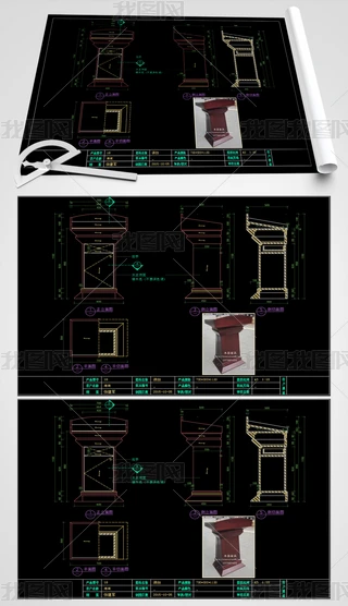 ҾCADD