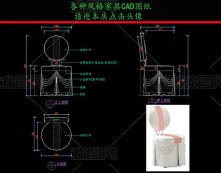 ʽҾ߲ΕCADD