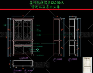 ʽҾ߾ƹbCADD