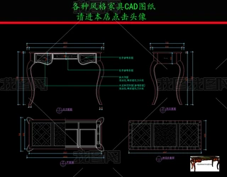ҾCADD
