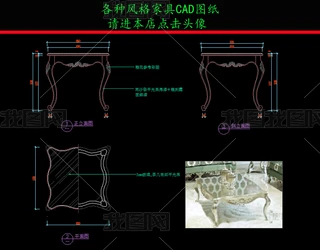 ʽҾʽǎCADD