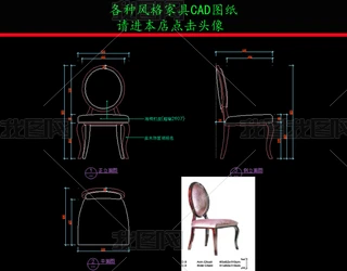 ʽҾ߲ΕyCADD