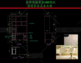 ʽCADD