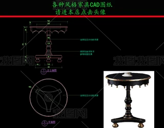 ʽǎ׈AСCADD