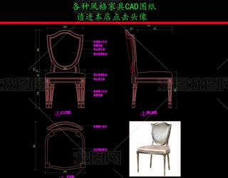 ʽΕCADD