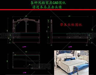 ʽCADD