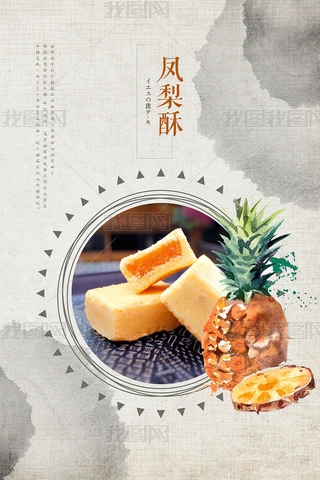 ˮīPֲʳ