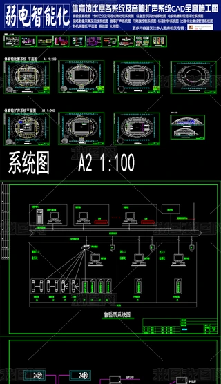 w^ِϵy푔UϵyȫʩDCADܻ