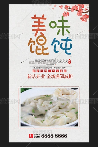 sQСԵ꺣OӋ