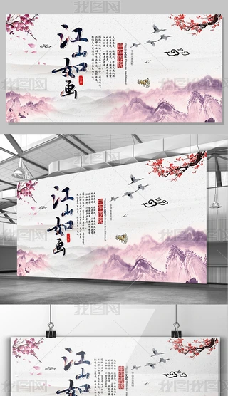 ЇLɽ箋չ
