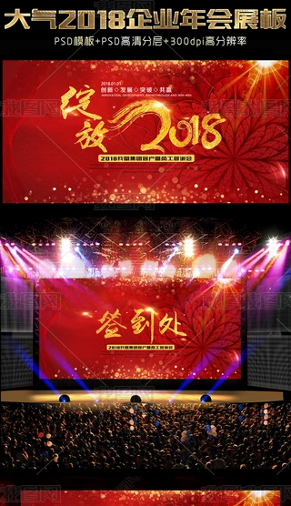 tɫ`2018չ_