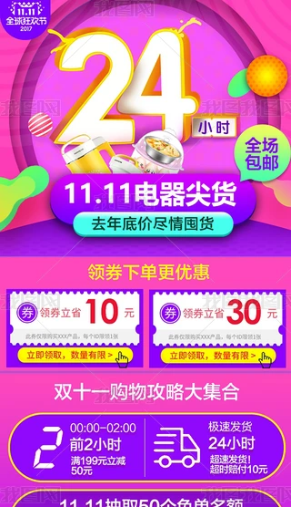 p11֙C36Ԍ؈ģ