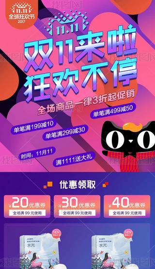 p11֙C76Ԍ؈ģ