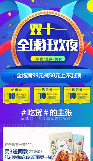 p11֙C56Ԍ؈ģ