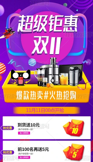 p11֙C43Ԍ؈ģ