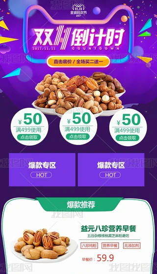 p11֙C47Ԍ؈ģ
