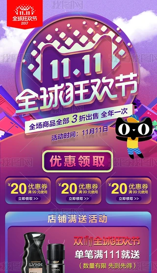 p11֙C58Ԍ؈ģ